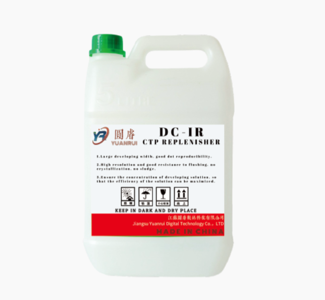 CTP Replenisher: Green power and technological innovation in the printing industry