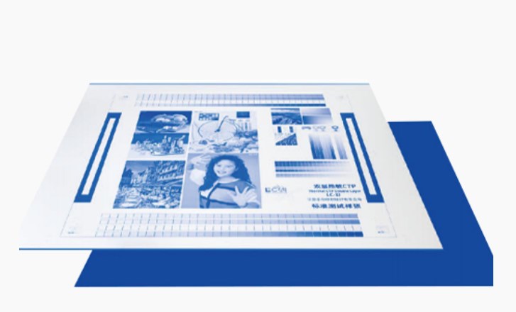 CTP Double Layer Plate: A Double Breakthrough in Printing Efficiency and Quality