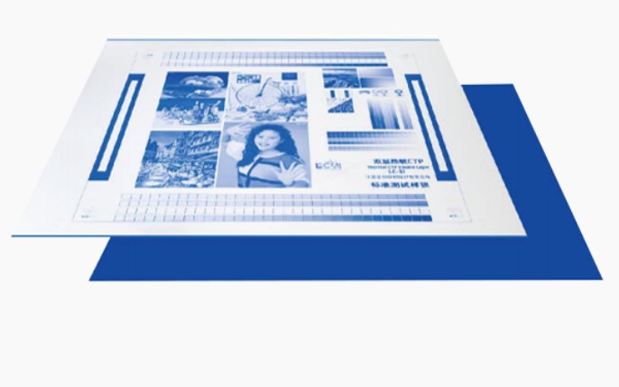 CTCP Plate: A Digital Bridge for Efficient Printing