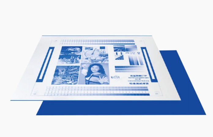 CTCP Double Layer: A Revolutionary Force in Printing Platemaking