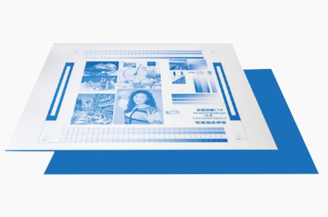 CTP Plates: The Best Choice for Improving Efficiency and Quality in the Printing Industry