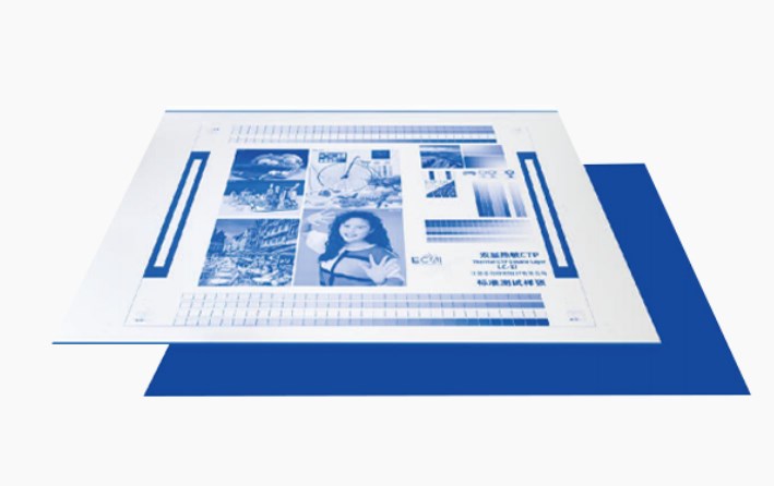 From Precision Plate Making to Energy Saving and Environmental Protection: The Technological Innovation Path of CTP Double Layer Plates