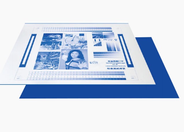 Environmentally Friendly and Highly Efficient CTCP Plate: An Essential Technology for Modern Printing Enterprises