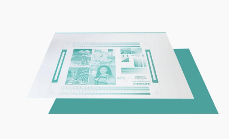 How does PS Plate improve production efficiency in high-precision printing?