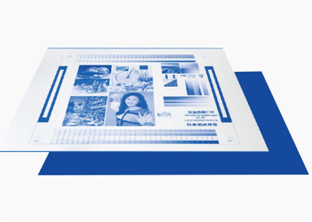 How to choose the right CTP Double Layer Plate for commercial printing?